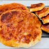خبز مصري حواوشي ٤ رغيف